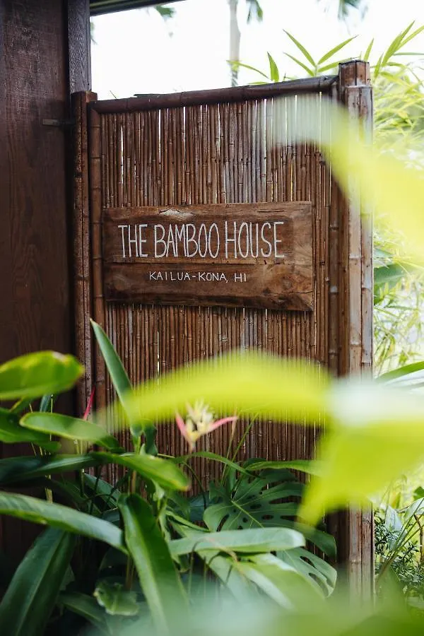 Homestay The Bamboo House Apartment Kailua-Kona